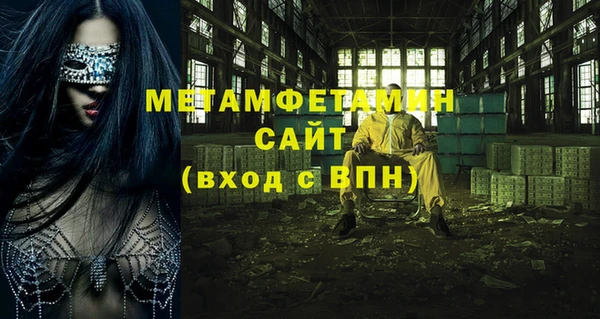 a pvp Богородицк