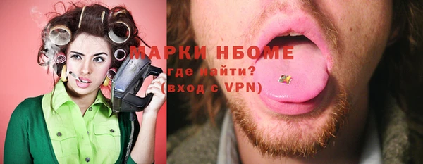 a pvp Богородицк