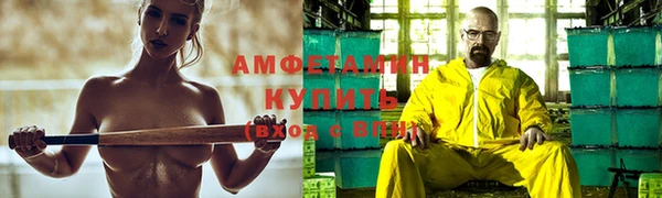 a pvp Богородицк