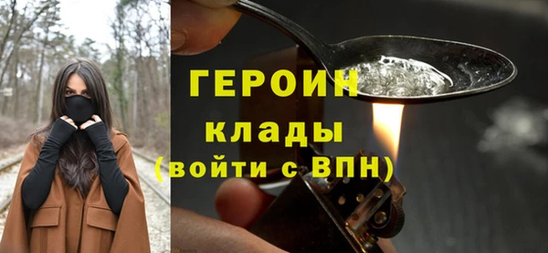 a pvp Богородицк