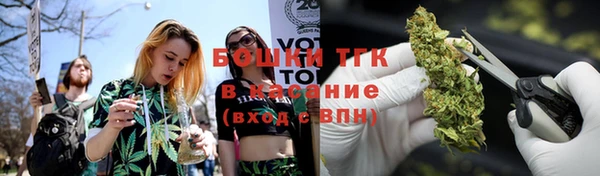 a pvp Богородицк