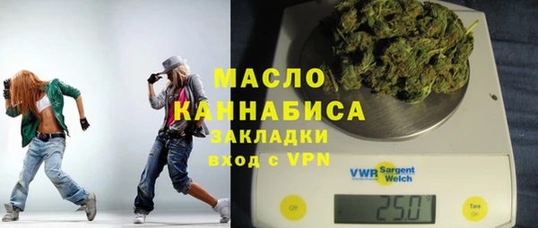 кокаин VHQ Богданович