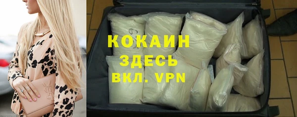 a pvp Богородицк