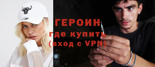 a pvp Богородицк