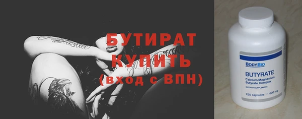a pvp Богородицк