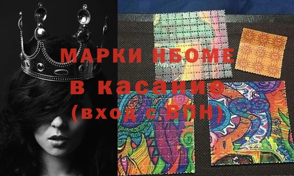 прущая мука Ростов