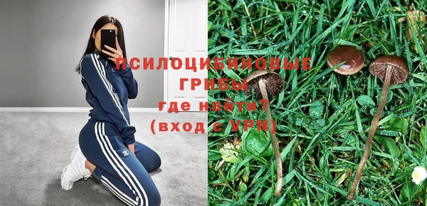 кокаин VHQ Богданович