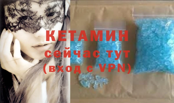 a pvp Богородицк