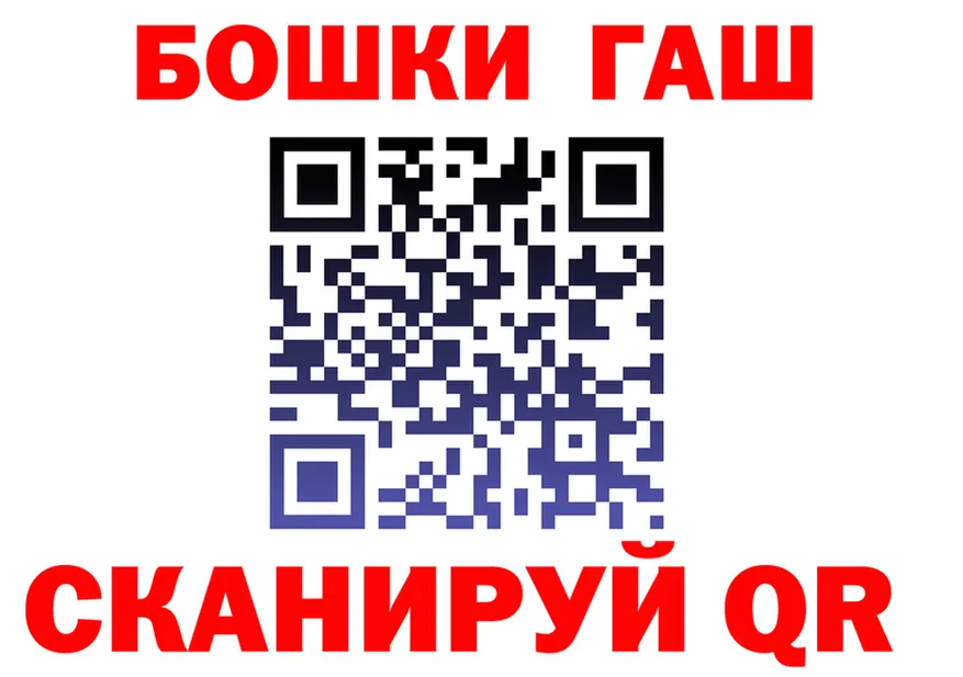 А ПВП VHQ зеркало дарк нет omg Дорогобуж