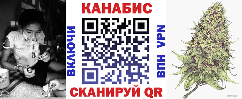 Шишки марихуана OG Kush  Дорогобуж 
